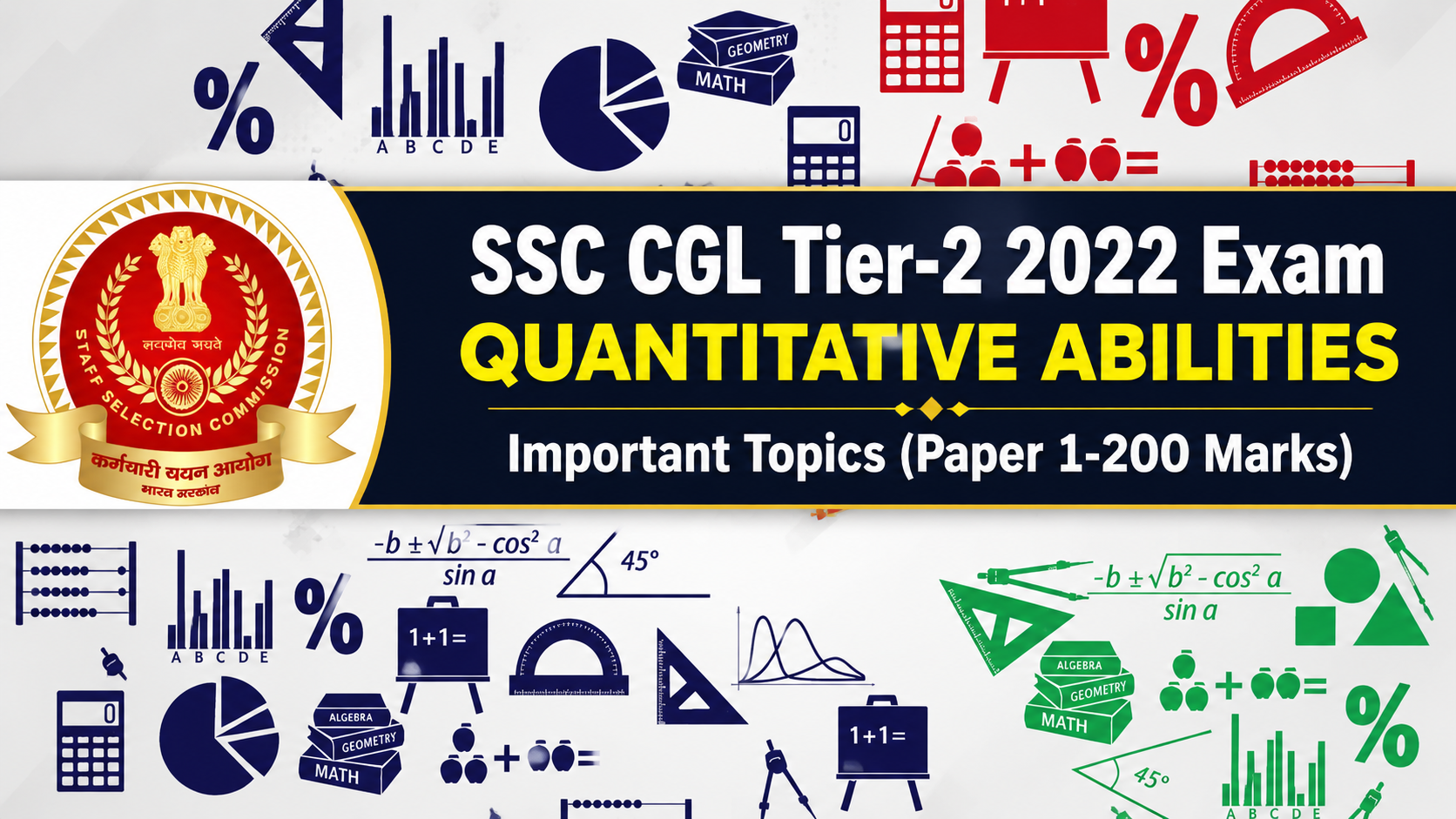 SSC CGL Syllabus 2026